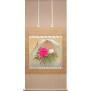 掛け軸 紅白梅に鶯 （北条静香） 【掛軸】【一間床・半間床】【冬
