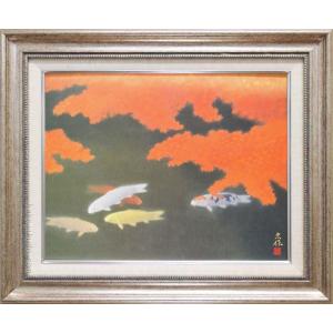 「金運大昇鯉」佐藤晋伍色紙絵 錦鯉 絵画 額入り 楽天市場】佐藤晋伍 「 金運大昇鯉 」 日本画 色紙絵