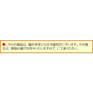 絵画 金太郎 送料無料 【新品】【肉筆】【日本...の詳細画像5