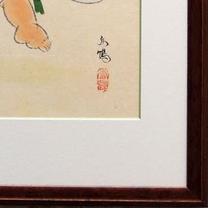 絵画 金太郎 送料無料 【新品】【肉筆】【日本...の詳細画像1
