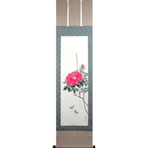 掛け軸 猛虎之図 (葛谷聖山) （掛軸小物なし) 【掛軸】 : 掛け軸・絵画