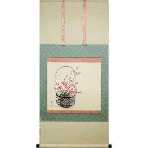 掛け軸 森光子 書 「花さきぬ 花ちりぬ 花みのる」 紙本 希少 掛軸 美品 掛け軸 桃の花 （三宅和光） （掛軸小物なし） 【掛軸】 : 掛け軸
