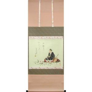 掛け軸 竹に雀 (井上秀城) 【掛軸】【一間床・半間床】【花鳥画