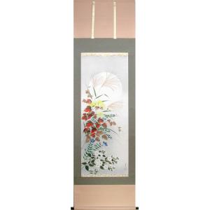掛け軸 秋草 (小栗春峰) （掛軸小物なし) 【掛軸】 : 掛け軸・絵画の