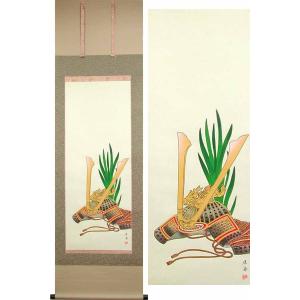 掛け軸 桃太郎 （奥田廣尚）（掛軸小物なし） 【掛軸】 : 掛け軸・絵画