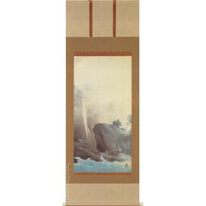 横山大観 絵画 霊峰春色 【複製】【美術印刷】【巨匠】【富士】【変型