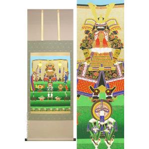 掛け軸 彩色山水 （森川正） （掛軸小物なし） 【掛軸】 : 掛け軸
