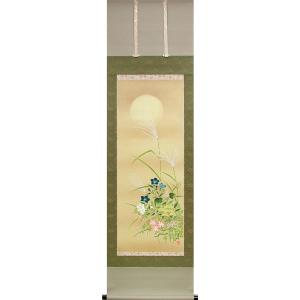 掛け軸 秋草 (小栗春峰) （掛軸小物なし) 【掛軸】 : 掛け軸・絵画の