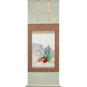 奥村土牛 掛け軸 蜜柑 【掛軸】【一間床・半間床】【丈の短い掛軸