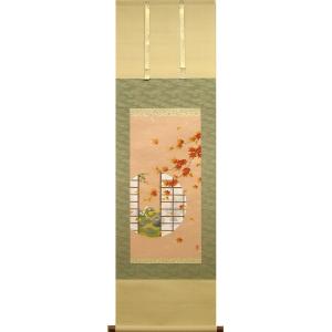 掛け軸 赤富士 (松原正峰) （掛軸小物なし） 【掛軸】 : 掛け軸・絵画