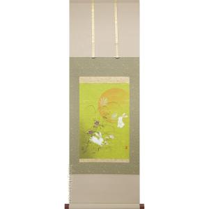 掛け軸 掛軸 水墨山湖 川村憲邦 (真筆・中古) 太巻・共箱・二重箱
