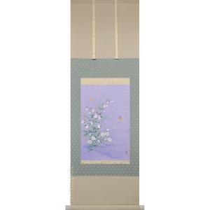 掛け軸 蛍（ほたる） （南川康夫） 【掛軸】【半間床】【丈の短い掛軸