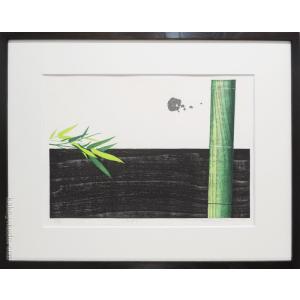 佐野せいじ 木版画 酔桜夢幻 【複製】【木版画】【日本の風景】【変型