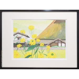 佐野せいじ 木版画 酔桜夢幻 【複製】【木版画】【日本の風景】【変型