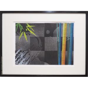 佐野せいじ 木版画 月華 【複製】【木版画】【日本の風景】【変型特寸