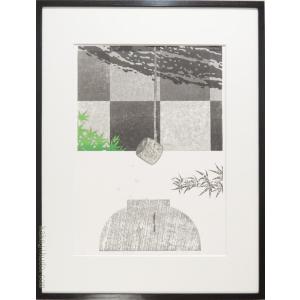 平山郁夫 絵画 大徳寺境内 【複製】【美術印刷】【巨匠】【変型特寸