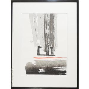 佐野せいじ 木版画 酔桜夢幻 【複製】【木版画】【日本の風景】【変型