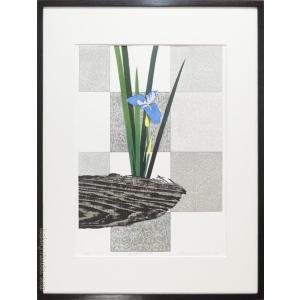 奥村土牛 「 精進湖 」 岩絵具方式 高級複製画 日本画 版画 富士山