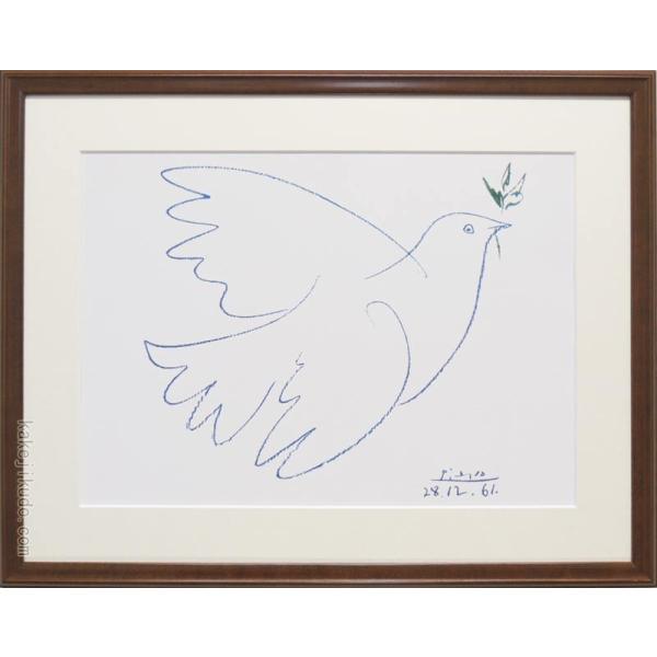 ピカソ　絵画　平和の鳩　アートポスター　　【複製】【アートポスター】【世界の名画】【変型特寸】