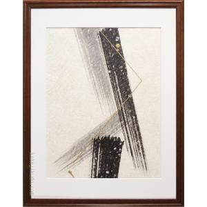 絵画（手漉き和紙と墨） 流雲 【肉筆】【抽象画】【変型特寸