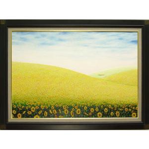 sale【ART】白鳥あゆみ真筆(虹のある風景)サムホール 楽天市場】絵画 油絵 額入り油彩 手描き F6サイズ 白鳥あゆみ 虹