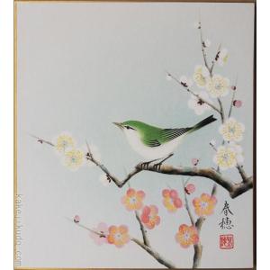高級色紙「梅に鶯」浩二（色紙絵） : 掛け軸・絵画の専門店 掛軸堂画廊