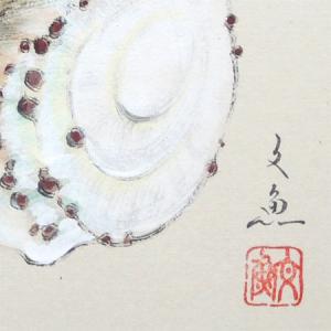 高級色紙「筍(たけのこ)」文魚(色紙絵)の詳細画像2