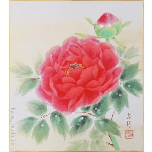 掛け軸 竹に雀 (井上秀城) 【掛軸】【一間床・半間床】【花鳥画