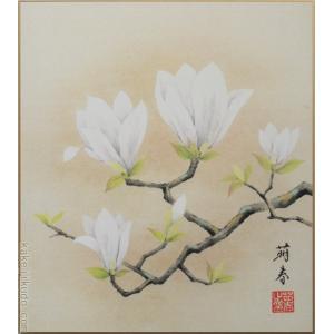 高級色紙「紅白梅に鶯」祥晃（色紙絵） : 掛け軸・絵画の専門店 掛軸堂