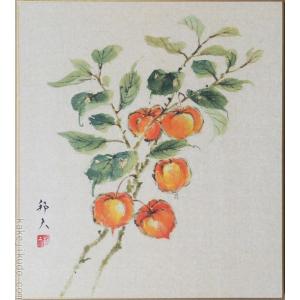 絵画 マティーナ セオドシウ 黄金色の眺望 壁掛け 壁飾り