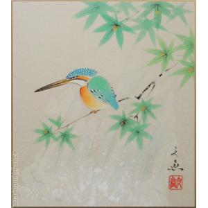 高級色紙「川蝉」文魚（色紙絵）｜kakejiku