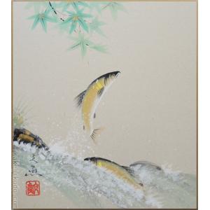 高級色紙「鮎」文魚（色紙絵）｜kakejiku