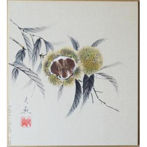 絵画 日本画 虎 （福山一成） 【肉筆】【日本画】【静物・動物画】【6