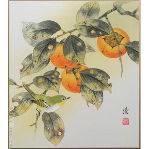 平山郁夫 絵画 木の間の塔 薬師寺 【複製】【美術印刷】【巨匠