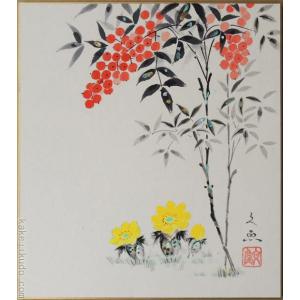 SP 松原正峰 肉筆【掛軸『赤富士』共箱】絹本 日本画 正月 紅富士 真筆 SP 松原正峰 肉筆【掛軸『赤富士』共箱】絹本 日本画 正月 紅富士