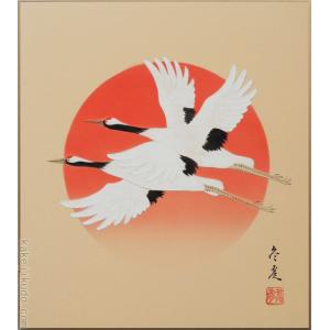 青柳大雲 『雲海赤富士』 色紙絵 絵画 日本画 縁起 開運 メール