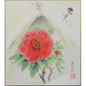 高級色紙「金運大昇鯉」晋伍（色紙絵） : 掛け軸・絵画の専門店 掛軸堂