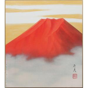 高級色紙「赤富士」冬彦（色紙絵）｜kakejiku