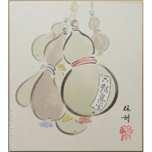 高級色紙「松竹梅鶴亀」静山（色紙絵） : 掛け軸・絵画の専門店 掛軸堂