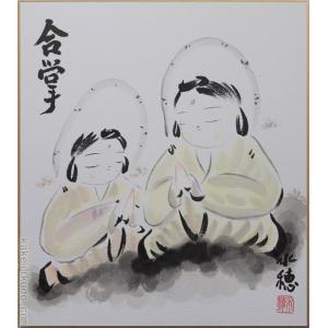 高級色紙「赤富士」湧光（色紙絵） : 掛け軸・絵画の専門店 掛軸堂画廊