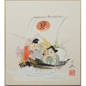 中谷文魚 「 金運登り鯉 」 日本画 色紙絵 ( 額縁付き ) 絵画 開運