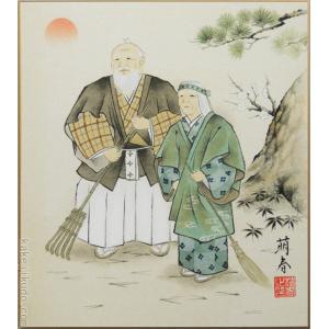 欄間額 赤富士 (西森湧光) 【欄間額】 : 掛け軸・絵画の専門店 掛軸堂