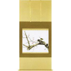 掛け軸 竹に雀 (井上秀城) 【掛軸】【一間床】【丈の短い掛軸】【花鳥