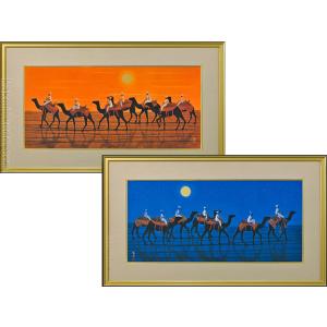 平山郁夫 『夕陽の砂漠』 岩絵具方式複製画 : 内田画廊 - 通販 平山郁夫 『夕陽の砂漠』 岩絵具方式複製画 : 内田画廊 - 通販