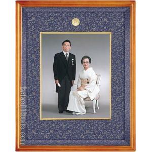 叙勲・褒章記念 写真額 四つ切 桜材 マホガニ色 遺影額 : 掛け軸・絵画