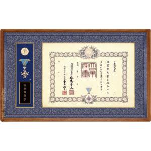 日本製 勲記 勲章 額縁【 叙勲二つ窓 】 勲章ケース入 82タイプ(82-1K