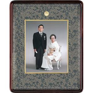 叙勲・褒章記念 写真額 四つ切 桜材 マホガニ色 遺影額 : 掛け軸・絵画