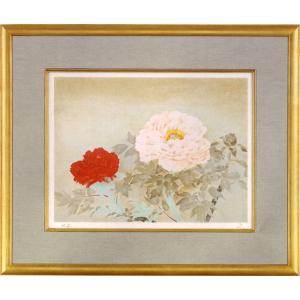 岩澤重夫 絵画 山水清韻 【複製】【リトグラフ】【巨匠】【変型特寸