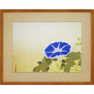 岡本太郎 セリグラフ 哄笑(こうしょう) 送料無料 【新品】【複製