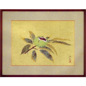 奥村土牛 絵画 精進湖 【複製】【美術印刷】【巨匠】【富士】【変型特